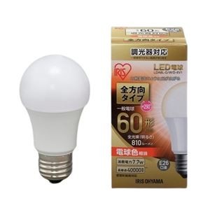 アイリスオーヤマ LED電球60WE26全方調光電球LDA8L-G／W／D-6V1