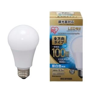 アイリスオーヤマ LED電球100WE26全方昼白 LDA17N-G／W／D-10V1