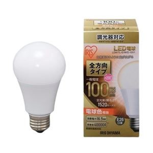 アイリスオーヤマ LED電球100WE26全方電球 LDA17L-G／W／D-10V1