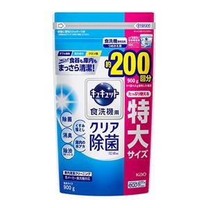 （まとめ）花王 食洗機用キュキュットクエン酸 詰替900g（×3セット）