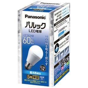 Panasonic LED電球60形 E26 下方向 昼光色