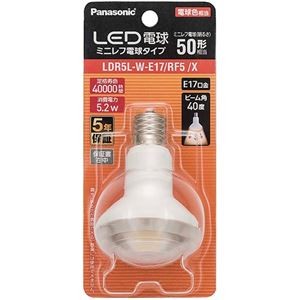 Panasonic LED電球 ミニレフ電球タイプ LDR5LWE17RF5X