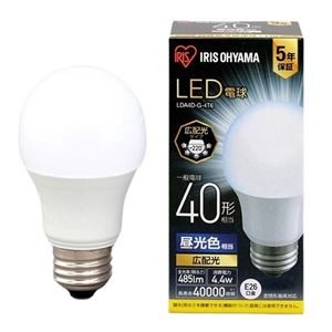 アイリスオーヤマ LED電球40W E26 広配光 昼光色 4個セット