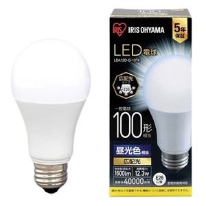 アイリスオーヤマ LED電球100W E26 広配光 昼光色 4個セット