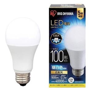 アイリスオーヤマ LED電球100W E26 広配 昼白 LDA12N-G-10T6