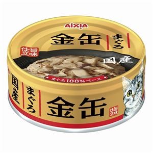 【まとめ】金缶 まぐろ 70g［猫用フード］【×48セット】