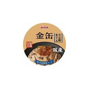 【まとめ】金缶 かつお節入りまぐろ 70g［猫用フード］【×48セット】