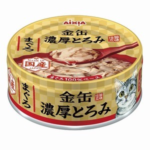 【まとめ】金缶 濃厚とろみ まぐろ 70g［猫用フード］【×48セット】