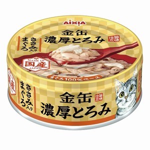 【まとめ】金缶 濃厚とろみ ささみ入りまぐろ 70g［猫用フード］【×48セット】