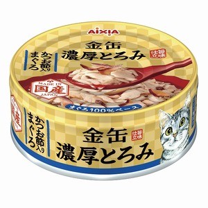 【まとめ】金缶 濃厚とろみ かつお節入りまぐろ 70g［猫用フード］【×48セット】