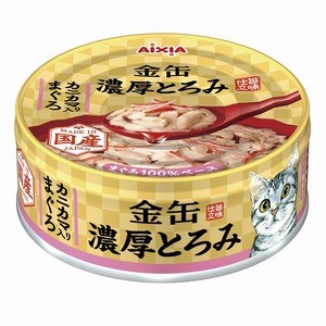 【まとめ】金缶 濃厚とろみ カニカマ入りまぐろ 70g［猫用フード］【×48セット】