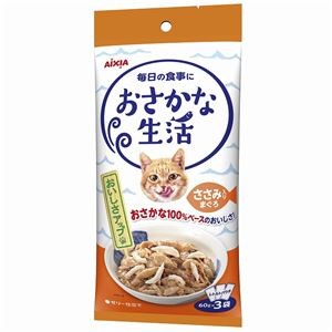 【まとめ】おさかな生活 ささみ入りまぐろ 180g(60g×3袋)［猫用フード］【×24セット】