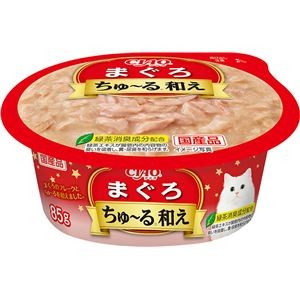 （まとめ） CIAO ちゅ～る和えカップ まぐろ 85g （ペットフード・猫用） 【×8セット】