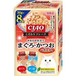 （まとめ） CIAO こだわりフレーク やわらか仕立て まぐろ・かつおバラエティ 30g×8袋 （ペットフード・猫用） 【×5セット】