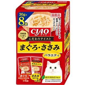 （まとめ） CIAO こだわりテイスト まぐろ・ささみバラエティ 30g×8袋入 （ペットフード・猫用） 【×5セット】