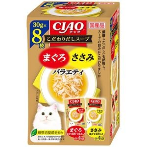 （まとめ） CIAO こだわりスープ まぐろ・ささみバラエティ 30g×8袋入 （ペットフード・猫用） 【×5セット】