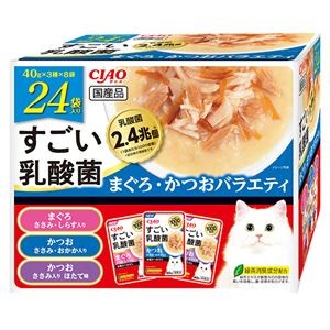 CIAO すごい乳酸菌パウチ まぐろ・かつおバラエティ 40g×24袋 （ペットフード・猫用）