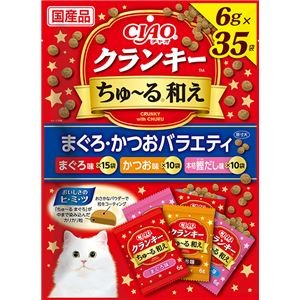 （まとめ） CIAO クランキーちゅ～る和え 35袋入り まぐろ・かつおバラエティ 6g×35袋 （ペットフード・猫用） 【×4セット】