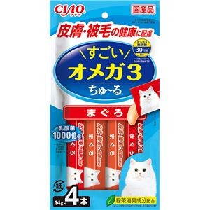 （まとめ） CIAO すごいオメガ3ちゅ～る まぐろ 14g×4本 （ペットフード・猫用） 【×10セット】