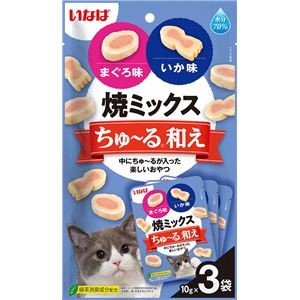 （まとめ） いなば 焼きミックスちゅ～る和え まぐろ味とイカ味 10g×3袋 （ペットフード・猫用） 【×10セット】