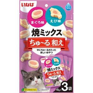 （まとめ） いなば 焼きミックスちゅ～る和え まぐろ味とえび味 10g×3袋 （ペットフード・猫用） 【×10セット】