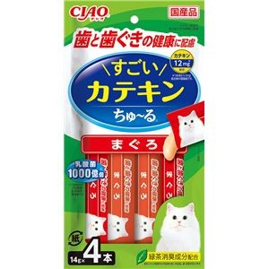 （まとめ） CIAO すごいカテキンちゅ～る まぐろ 14g×4本 （ペットフード・猫用） 【×10セット】