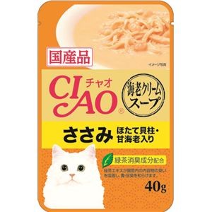 （まとめ） CIAO だしスープ 海老クリームスープ ささみ ほたて貝柱・甘海老入り 40g （ペットフード・猫用） 【×24セット】