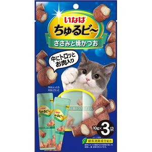 （まとめ） いなば ちゅるビ～ ささみと焼かつお 10g×3袋 （ペットフード・猫用） 【×10セット】