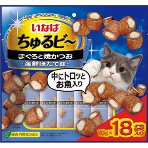 （まとめ） いなば ちゅるビ～ まぐろと焼かつおほたて味 10g×18袋 （ペットフード・猫用） 【×4セット】