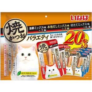 いなば 焼かつお 成猫用バラエティ 20本 （ペットフード・猫用）