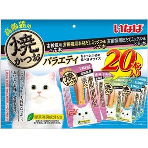 いなば 焼かつお 高齢猫用バラエティ 20本 （ペットフード・猫用）