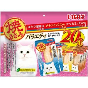 いなば 焼ささみ 成猫用バラエティ 20本 （ペットフード・猫用）