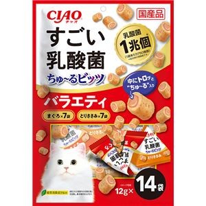 （まとめ） CIAO すごい乳酸菌ちゅ～るビッツ バラエティ 12g×14 （ペットフード・猫用） 【×3セット】