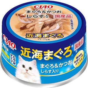 （まとめ） CIAO 近海まぐろ かつお・しらす入り 80g （ペットフード・猫用） 【×24セット】