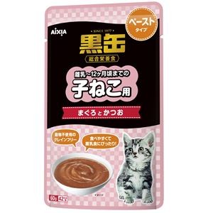 （まとめ） 黒缶パウチ 子ねこ用 まぐろとかつお ペーストタイプ 60g （ペットフード・猫用） 【×24セット】