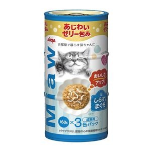 （まとめ） MiawMiaw 3P しらす入りまぐろ 480g（160g×3缶） （ペットフード・猫用） 【×5セット】