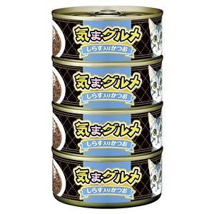 （まとめ） 気まグルメ4P しらす入りかつお 620g （ペットフード・猫用） 【×5セット】