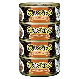 （まとめ） 気まグルメ4P ささみ入りかつお 620g （ペットフード・猫用） 【×5セット】