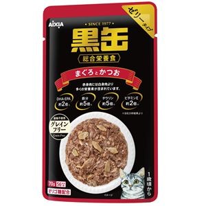 （まとめ） 黒缶パウチ まぐろとかつお 70g （ペットフード・猫用） 【×24セット】