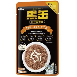 （まとめ） 黒缶パウチ ささみ入りまぐろとかつお 70g （ペットフード・猫用） 【×24セット】