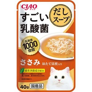 （まとめ） CIAO すごい乳酸菌だしスープ ささみ ほたて貝柱入り 40g （ペットフード・猫用） 【×24セット】