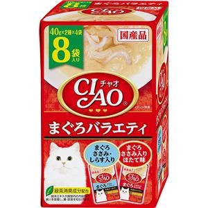 （まとめ） CIAO パウチ まぐろバラエティ 40g×8袋 （ペットフード・猫用） 【×5セット】