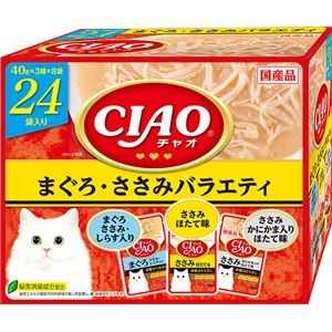 CIAO パウチ まぐろ・ささみバラエティ 40g×24袋 （ペットフード・猫用）