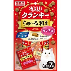 （まとめ） CIAO クランキー ちゅ～る和え まぐろ味 6g×7袋 （ペットフード・猫用） 【×10セット】