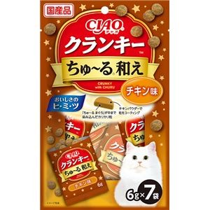 （まとめ） CIAO クランキー ちゅ～る和え チキン味 6g×7袋 （ペットフード・猫用） 【×10セット】