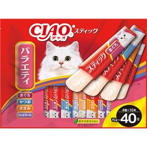 CIAOスティック バラエティ 40本入り （ペットフード・猫用）