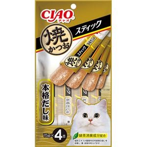 （まとめ） CIAO 焼スティック 焼かつお 本格だし味 15g×4本 （ペットフード・猫用） 【×10セット】