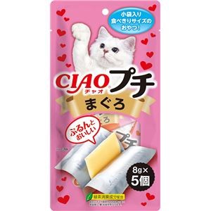 （まとめ） CIAOプチ まぐろ 8g×5個 （ペットフード・猫用） 【×10セット】