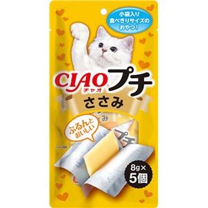 （まとめ） CIAOプチ ささみ 8g×5個 （ペットフード・猫用） 【×10セット】