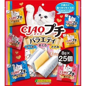 （まとめ） CIAOプチ バラエティ 8g×25個 （ペットフード・猫用） 【×4セット】